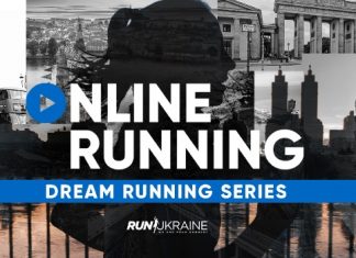Run Ukraine запускає серію онлайн-забігів