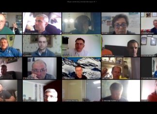 Дискусії щодо єдиної форми, формату посткарантинних змагань та сертифікації арен