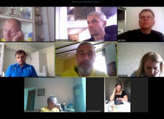 Рішення Виконавчого комітету ФЛАУ від 16 травня