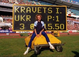 Світовому рекорду Інеси Кравець виповнилося 25 років (ВІДЕО)