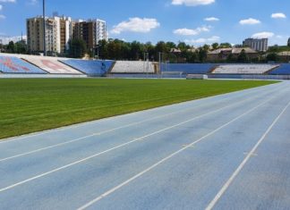 Інфраструктура Кропивницького та делегати на Конференцію ФЛАУ