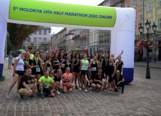 2000 учасників з 24 країн: як відбувся ювілейний Львівський півмарафон в умовах карантину