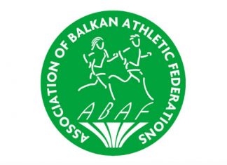 Затверджено склад команди України на юніорський чемпіонат ABAF у приміщенні