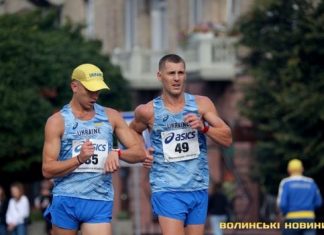 «Луцька десятка»-2020: особисті рекорди й оптимістичний сценарій