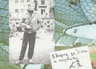 Юрій Тумасов про Всеволода Тіпакова. Вірнопідданий Королеві