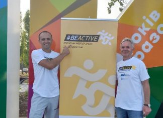 Володимир Кілярський – президент ФЛА Миколаївської області!