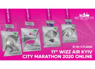 На медалях WIZZ AIR KYIV CITY MARATHON Online розмістять станції Київського метрополітену