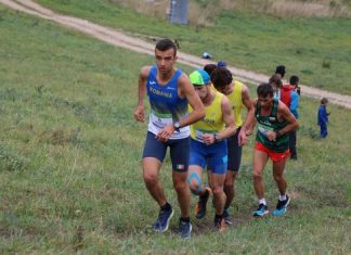 Сергій Рибак – у вісімці найсильніших на чемпіонаті ABAF з гірського бігу