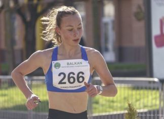 Валерія Шоломіцька: «Ми чекали на високий результат, але рекорд України – це щось особливе»