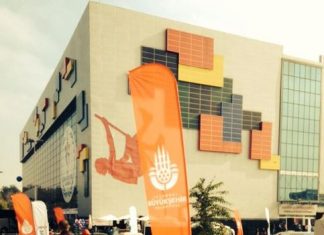 Арена, на якій Наталія Добринська встановила світовий рекорд, прийме чемпіонат Європи-2023 у приміщенні