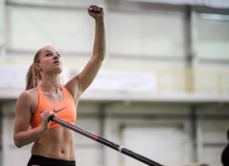 Яна Гладійчук: «Прагну виконати норматив для участі у чемпіонаті Європи у приміщенні»