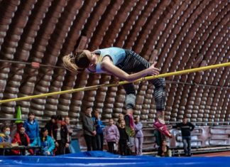 Юні атлети розіграли нагороди «Меморіалу Ігоря Ковпака»