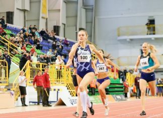Склад збірної України на чемпіонат ABAF у приміщенні