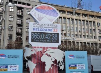 WA затвердила кваліфікаційну систему та нормативи відбору на чемпіонат світу в приміщенні 2022