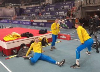 Торунь-2021, день 1: розклад виступу українців