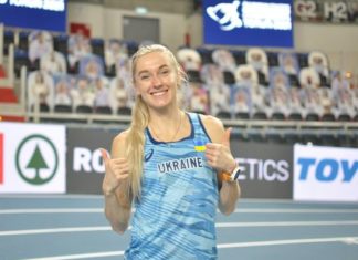 Медалі для українців