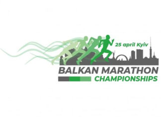 Офіційно: чемпіонат Асоціації Балканських легкоатлетичних федерацій з марафону відбудеться