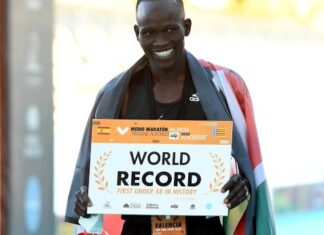 Ратифіковано світові рекорди