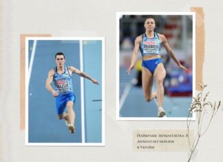 Марина Бех-Романчук і Владислав Мазур – найкращі легкоатлетка й легкоатлет березня в Україні
