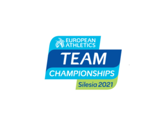 Затверджено склад команди для участі в Суперлізі командного чемпіонату Європи