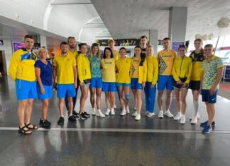 Склад команди України на чемпіонат ABAF з легкої атлетики