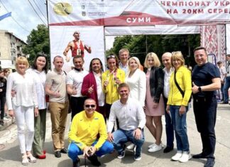 Свято спортивної ходьби в Сумах і привітання Володимиру Голубничому
