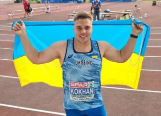 Михайло Кохан приніс Україні першу медаль молодіжного чемпіонату Європи (доповнено)