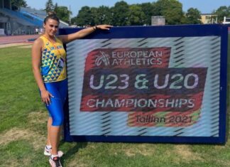 Хто з українців виступить у заключний день юніорського чемпіонату Європи