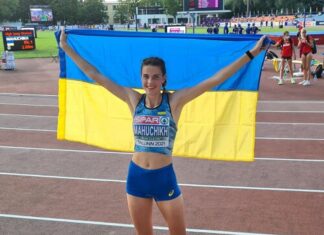 Ярослава Магучіх – чемпіонка Європи U23 з рекордом змагань!