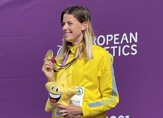 Ярослава Магучіх – про виступ на чемпіонаті Європи U23