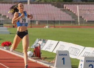 Хто з українців виступить у другий день юніорського чемпіонату Європи