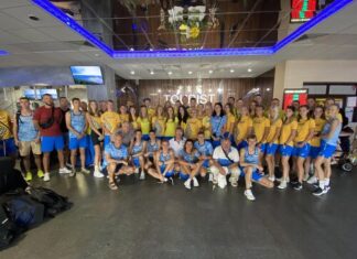 У Таллінні почався юніорський чемпіонат Європи