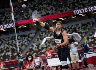 Токіо-2020: Марина Бех-Романчук виходить у фіналі, Валері Адамс поповнює свою олімпійську скарбничку