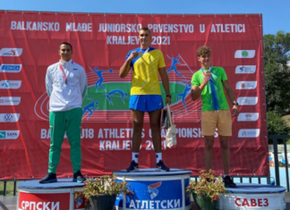 Україна виграла сім медалей на юнацькому чемпіонаті ABAF з легкої атлетики