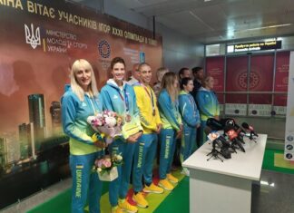 Бронзова медалістка Олімпійських ігор-2020 Ярослава Магучіх повернулася до України