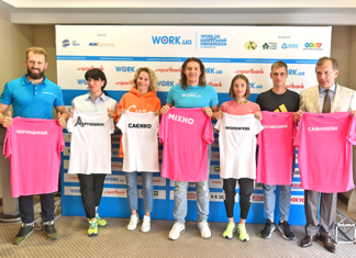 Пресконференція, присвячена Work.ua Київському півмарафону й чемпіонату України з півмарафону (ВІДЕО)