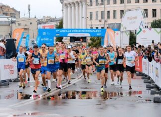 Визначилися чемпіони України з півмарафону й переможці Work.ua Київського півмарафону
