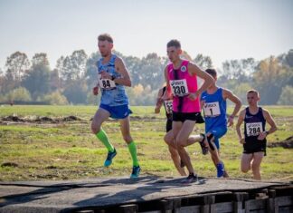 Визначилися чемпіони України з кросу серед дорослих і молоді