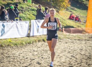 В Ужгороді стартував чемпіонат України з кросу