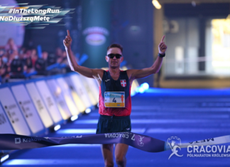 Віталій Шафар виграв півмарафон у Польщі