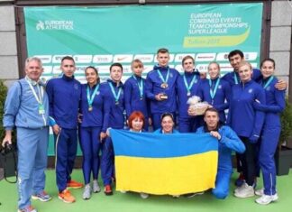 Звернення генеральної секретарки ФЛАУ Іоланти Хропач