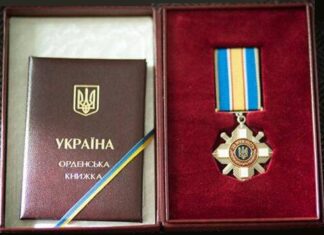 ФЛАУ виступить з клопотанням про позбавлення почесних звань і державних нагород трьох колишніх українців