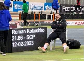 Травма Бех-Романчук, хвороба Ткачук та норматив Кокошко: Що, як і де відбулося з нашими атлетами у середу