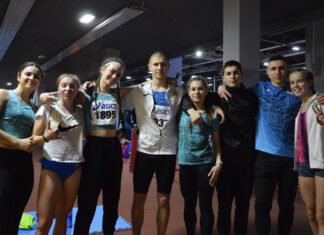 Підсумки юнацьокого чемпіонату України в приміщенні