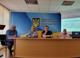 Робоча зустріч під керівництвом Ольги Саладухи