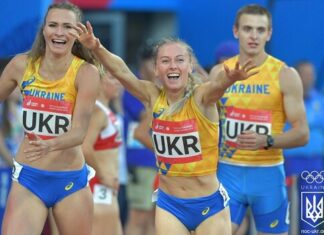 Склад збірної України на командний чемпіонат Європи з легкої атлетики