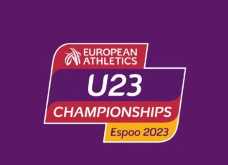 Склад збірної U23 на чемпіонат Європи