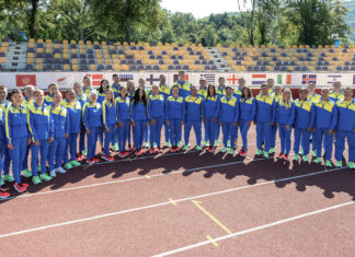 Склад української команди на чемпіонат Європи