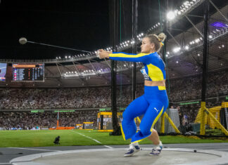 Перемоги Климець і Піскунова та інші здобутки атлетів на Всеукраїнських змаганнях з метань