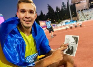 Підсумки юніорського чемпіонату Європи